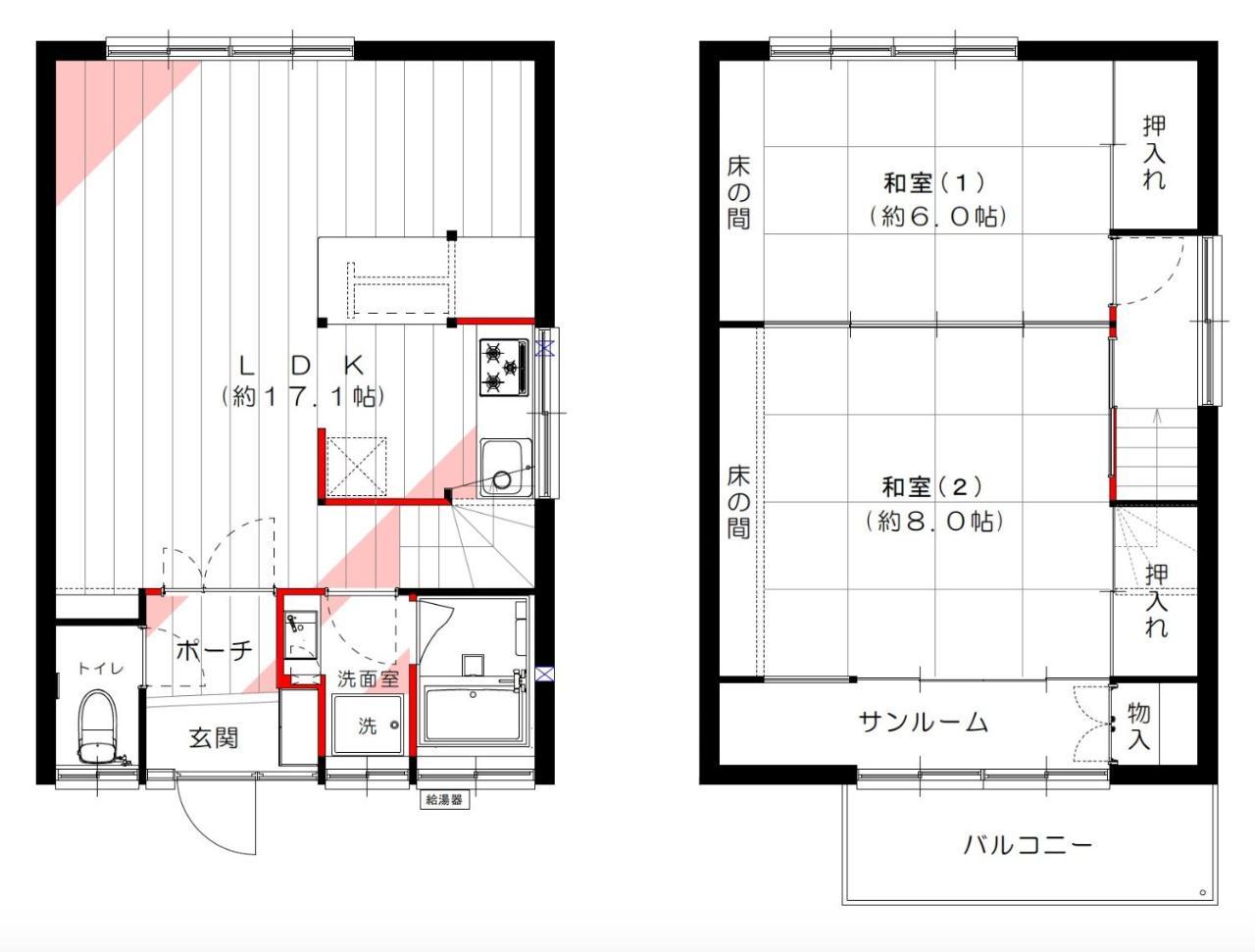 Suiren Residential Suite Tokio Exterior foto